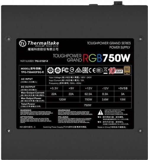 Thermaltake TPG-750AH3FSG-R