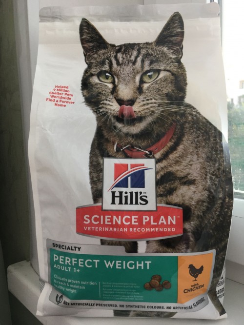 Hills SP Feline Adult 1+ Perfect Weight 0.25 kg