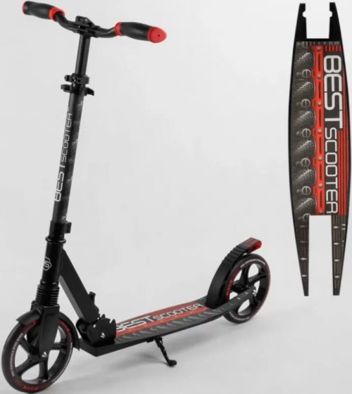 Best Scooter 65455