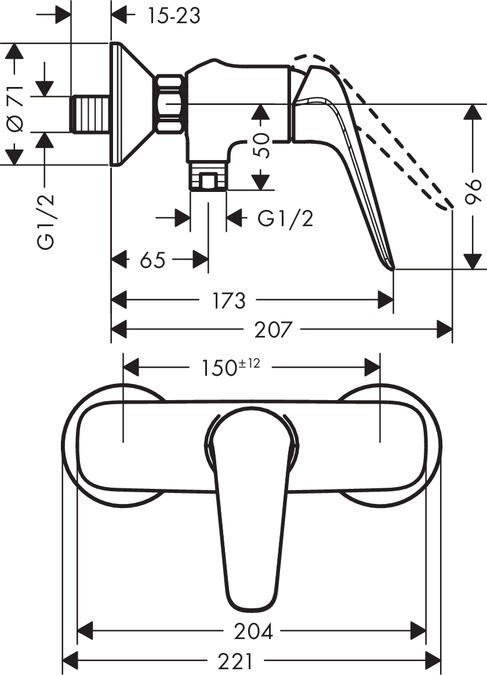 Hansgrohe Novus 70 20180005