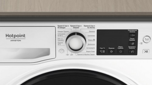 Hotpoint-Ariston NDB 10570 DA