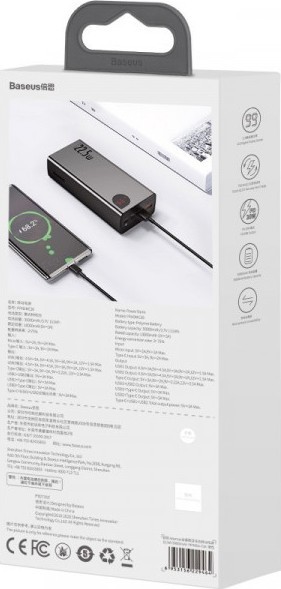 BASEUS Adaman Metal Digital Display 22.5W 30000