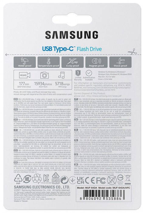 Samsung USB Type-C 64Gb