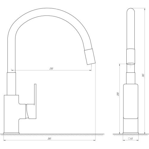 Globus Lux Milano GLM-203LR-1