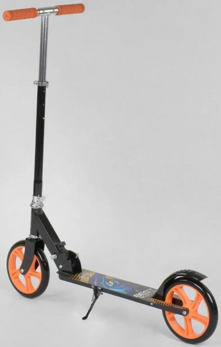 Best Scooter 87727