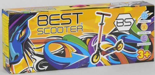 Best Scooter 87727