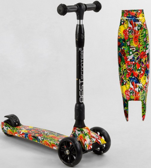 Best Scooter Maxi Plus