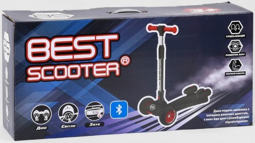 Best Scooter Maxi 65884