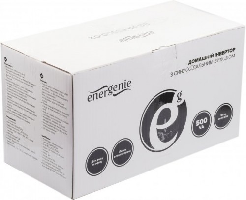 EnerGenie EG-HI-PS500-02