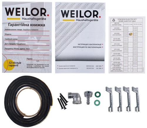 Weilor GM W 314 SS