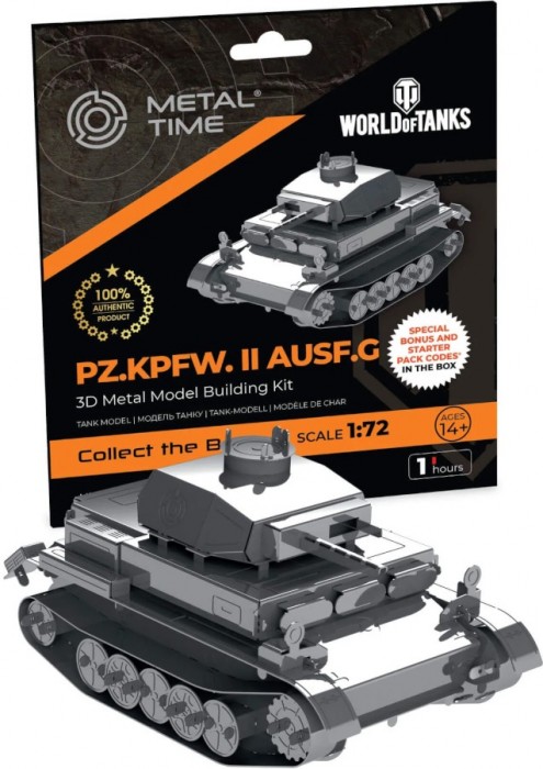 Metal Time Pz.Kpfw. II Ausf. G MT061