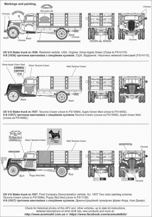 Ace US V-8 Stake Truck (1:72)