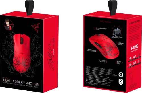 Razer DeathAdder V3 Pro Faker Edition