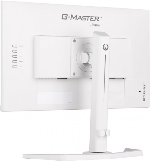 Iiyama G-Master GB2470HSU-W5