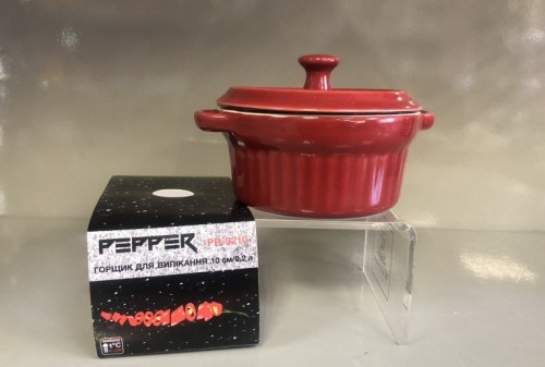 Pepper PR-3210