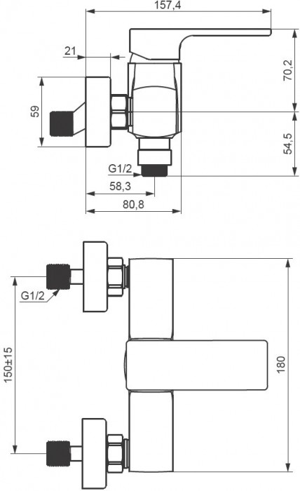 Damixa Gala 532000000