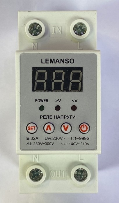 Lemanso LM31502-32A