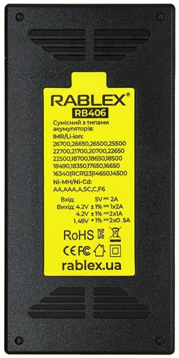 Rablex RB-406