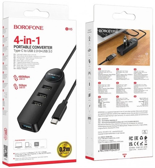 Borofone DH5 Erudite USB-C to USB3.0 + 3xUSB2.0