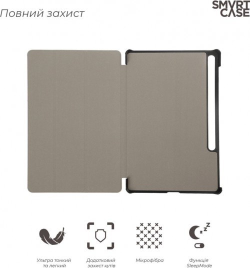 ArmorStandart Smart Case for Galaxy Tab S7 FE