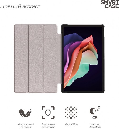 ArmorStandart Smart Case for Tab P11 (2nd Gen)