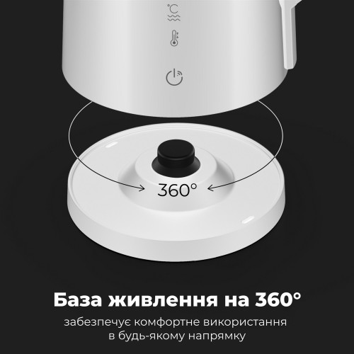 AENO EK8S