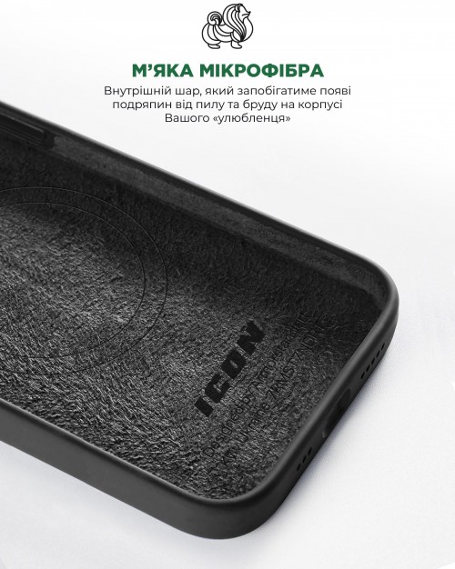 ArmorStandart ICON2 MagSafe for iPhone 15 Pro