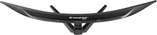 Iiyama G-Master GCB4580DQSN-B1