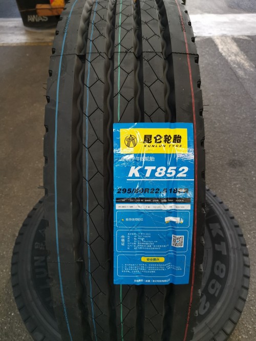 Kunlun KT852