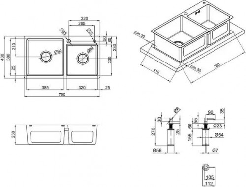 Romzha Arta U-730SDN RO47804