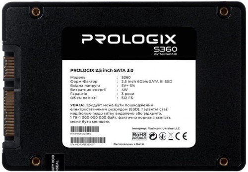 PrologiX PRO512GS360