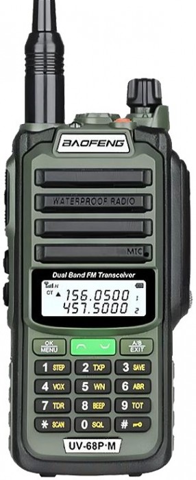 Baofeng UV-68 Pro Max V2