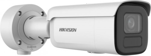 Hikvision DS-2CD2686G2HT-IZS (eF)