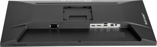 Iiyama G-Master GB2745HSU-B2
