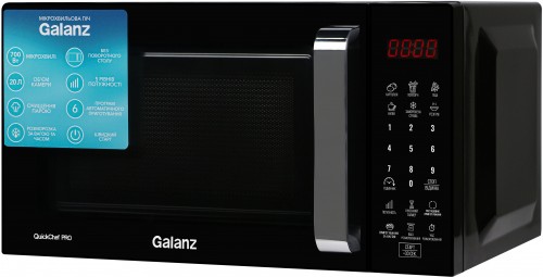 Galanz MW-4203BT