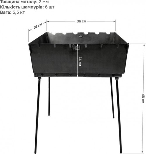 Metalzavod MV6-2