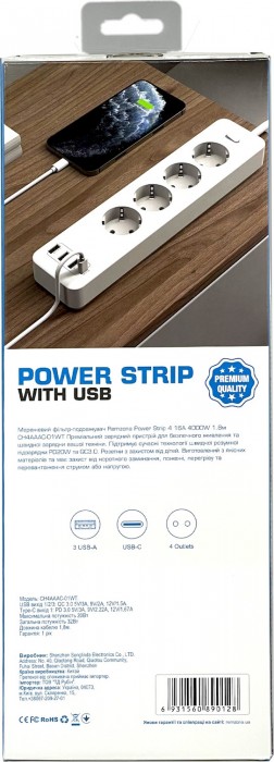 Remzona Power Strip 4 USB