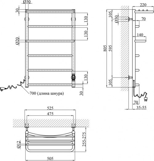 KRONER Kaskad Shelf E L 500x800 CV032316