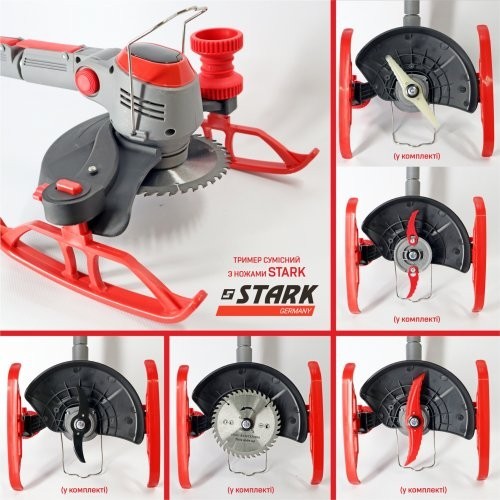 Stark GT-21