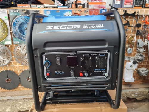 ZEGOR DIN-OPEN 6000