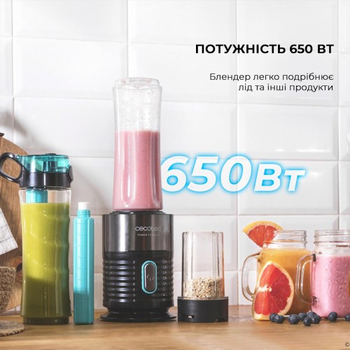 Cecotec Power Titanium 650 Fresh&Go Inox