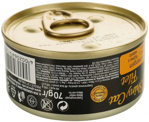 GimCat ShinyCat Fillet Chicken/Mango 70 g