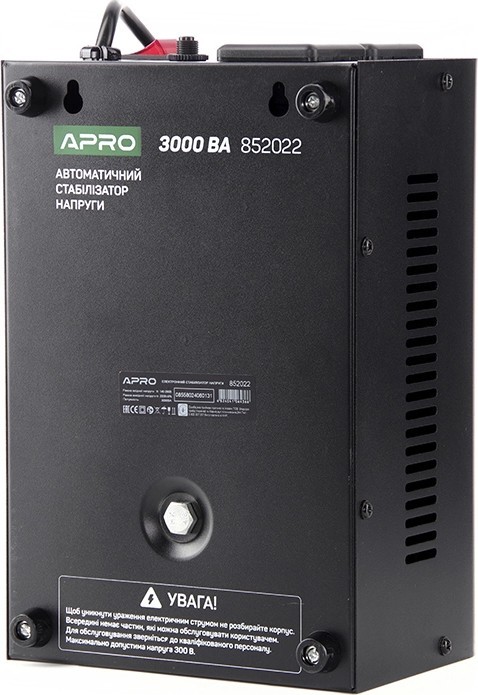 Apro AVR-3000V