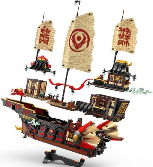 Lego The Temple Bounty 71848
