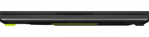 Asus ROG Strix G16 (2025) G614PR