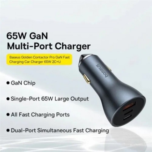 BASEUS Golden Contactor Pro GaN Car Charger U+2C 65W