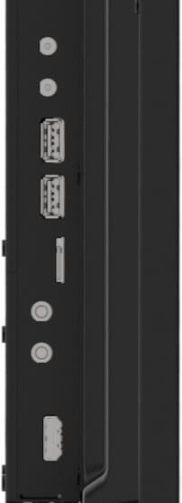 Iiyama ProLite LH8675UHS-B2AG