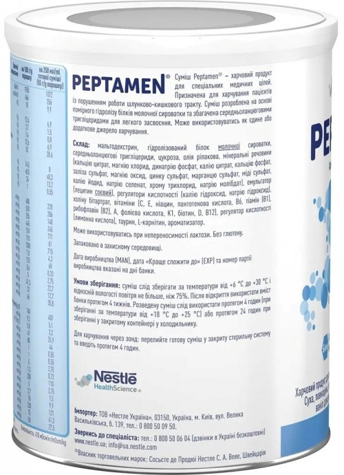 Nestle Peptamen 400