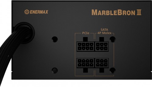 Enermax EMB650AWT-MAC