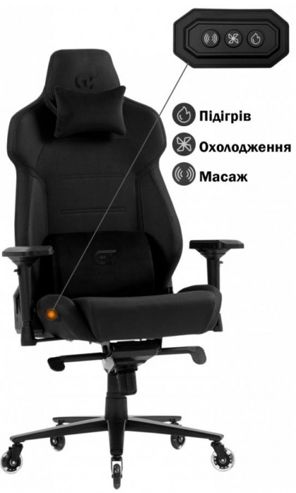 GT Racer X-8703